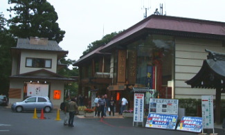 �t��{�ۉ��