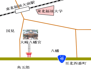 ��蔪���{�A�N�Z�X�}�b�v