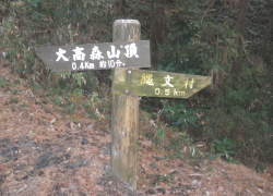 �ꕶ���Ƃ̕���