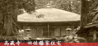 �������E�������ƏZ��