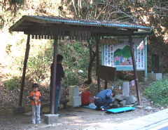 �����݂��Ă���l�B