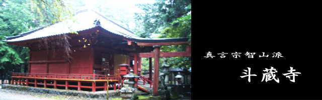 �l�����ω���