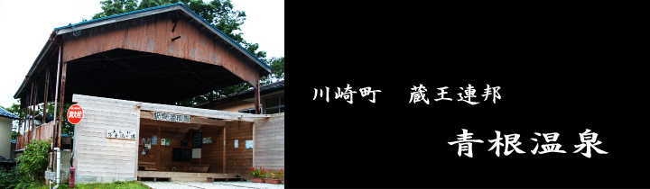 ������