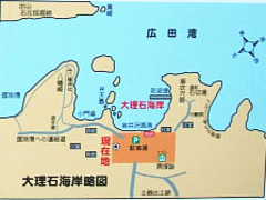 �嗝�ΊC�݈ē��}