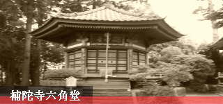 ��Ɏ��Z�p��