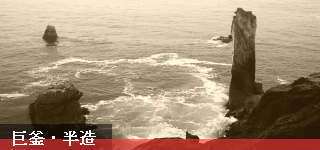 �����E����