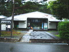 ���K�����r�W�^�[�Z���^�[�Ôg�̌���