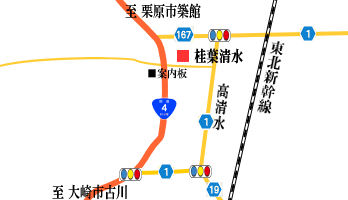 �j�t�������Ӓn�}