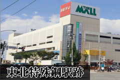 ���k����|�w��