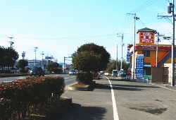 ������`�b��w�Ԃ̕��i