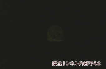 �g���l���������̂Q