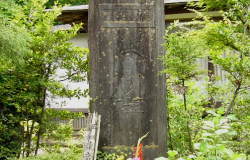 �y��Ӑ���