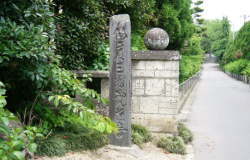 ��O�ԎD���@�Β�