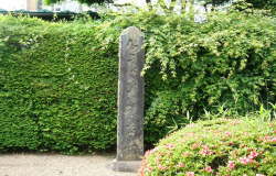 ��Z�ԎD���Β�