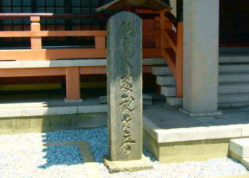 �攪�ԎD���Β�