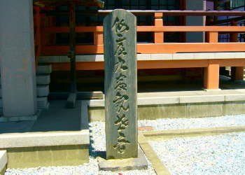 ���ԎD���Β�