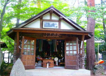 ��x�@�ω���