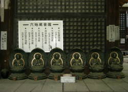 �{���G���ɂ���Z�n��