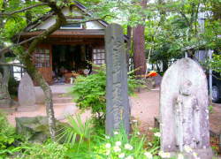 ��\��ԎD���Β�