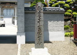 ��\�ԎD���Β�