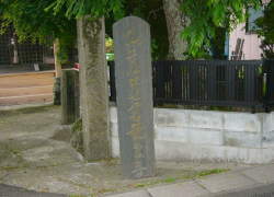 ��\���ԎD���̐Β�