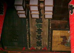 �ω������̝G�z