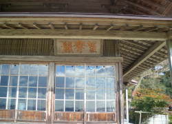 ���_�t�̊z