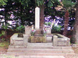 ����U�P�̕�