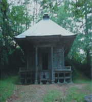 �����ω���