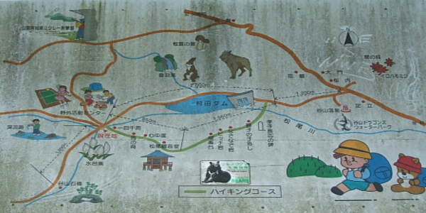 �n�C�L���O�R�[�X�ē���