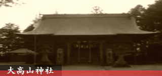 �卂�R�_��