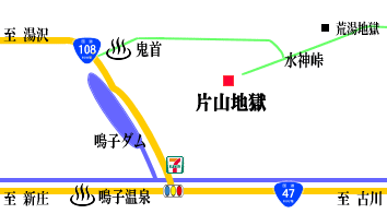 �ЎR�n���A�N�Z�X�}�b�v