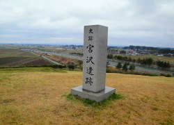 �ō�������̒���