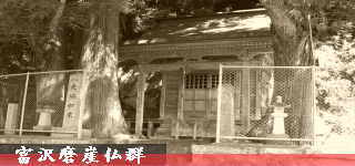 �x�򖁊R���Q