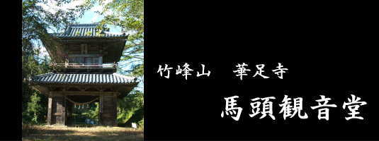 �|��R�@�ؑ����@�n���ω���