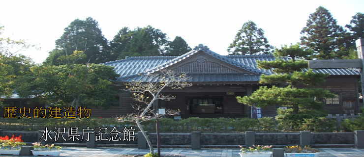 ���򌧒�������