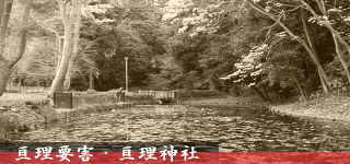 �j���v�Q�E�j���_��