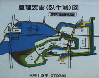 �j���v�Q�ē��}